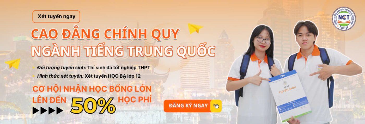 ngon ngu tieng trung quoc