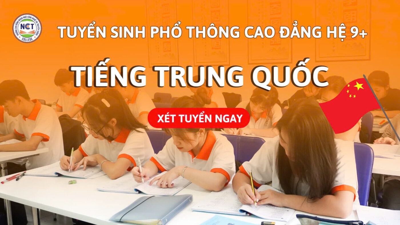 pho thong cao dang 9+ tieng trung quoc